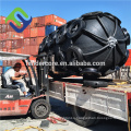 port fenders for tug barge boat